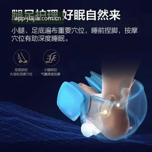 加加体育最新版本怎么样 加加体育最新版本深度评测:功能升级与用户体验全面解析